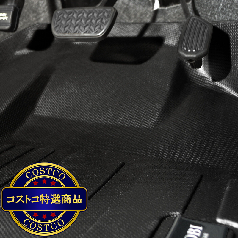 (コストコ) 3Dフロアマット トヨタ プロボックス 専用 ガソリン車モデル - 画像 (4)