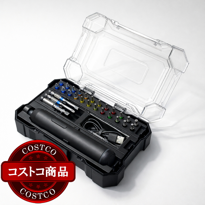 (コストコ) ヤードフォース 27bit電動ドライバー LX ASD1-JP - 画像 (2)