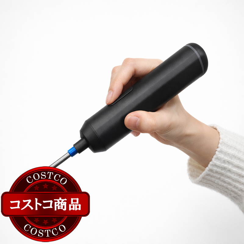 (コストコ) ヤードフォース 27bit電動ドライバー LX ASD1-JP - 画像 (4)
