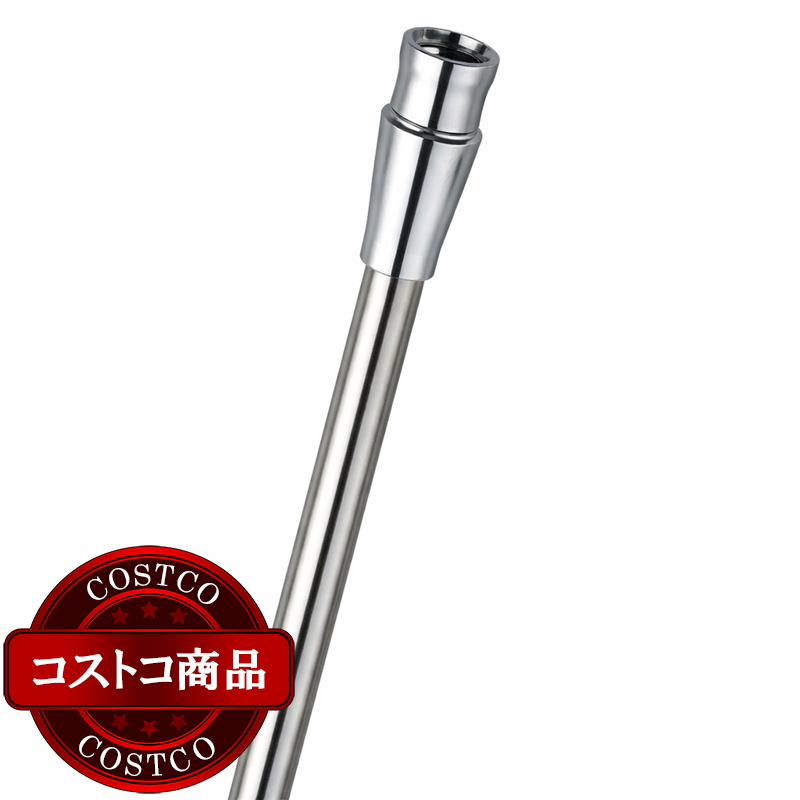 (コストコ) SANEI(サンエイ) メタリックシャワーホース(スムーズ回転) PS30867 - 画像 (4)