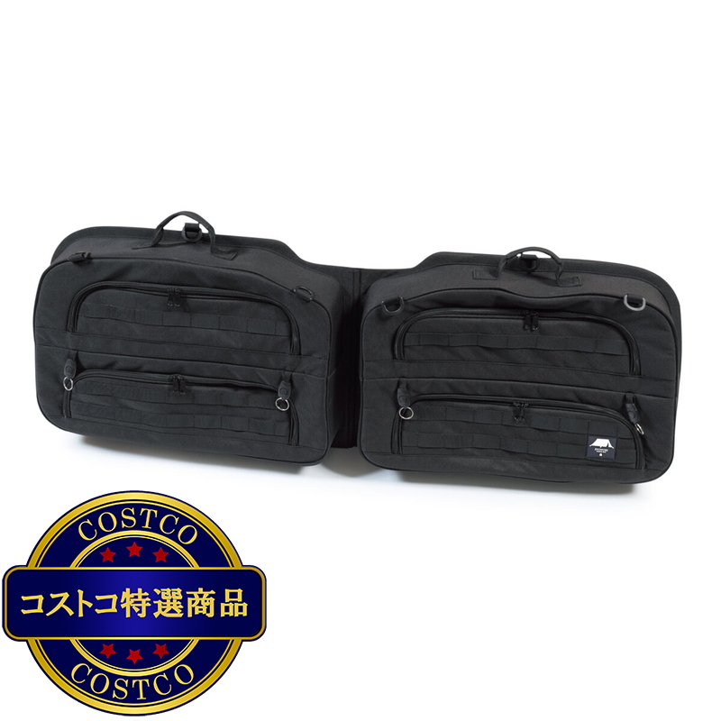 (コストコ) プラス空間 ブラインドラゲッジ デリカD5専用(リアウィンドウ用) - 画像 (2)