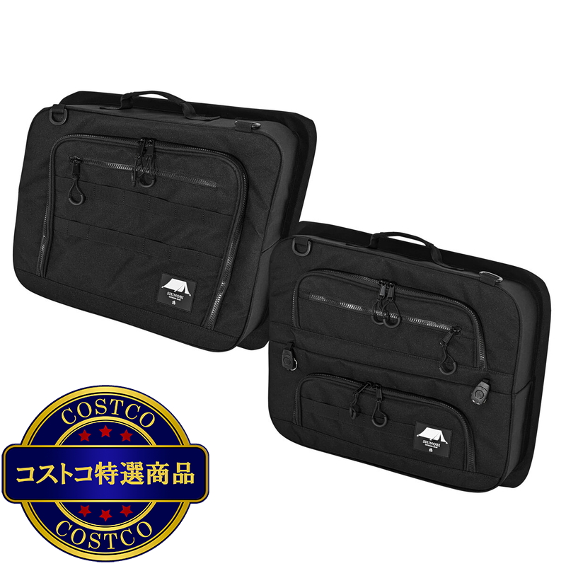 (コストコ) プラス空間 ブラインドラゲッジ デリカD:5専用