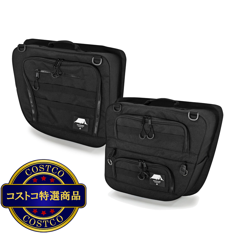 (コストコ) プラス空間ブラインドラゲッジ エブリイ専用(サイドウィンドウ用) - 画像 (2)