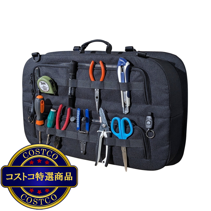 (コストコ) プラス空間ブラインドラゲッジ エブリイ専用(サイドウィンドウ用) - 画像 (3)