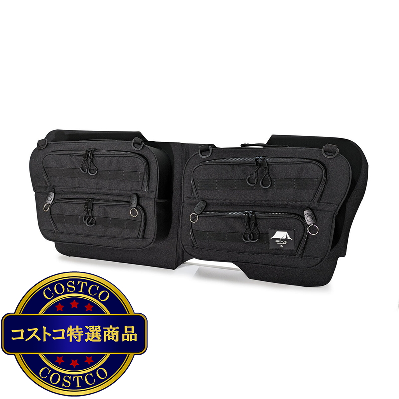 (コストコ) プラス空間ブラインドラゲッジ デリカミニ専用 （リアウィンドウ用）