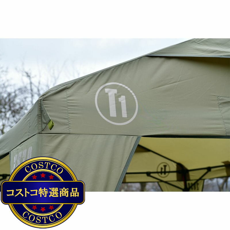 (コストコ) WILD THINGS アウトドアタープ (幕のみ)BASE CAMP T-1 WTT-1 - 画像 (3)