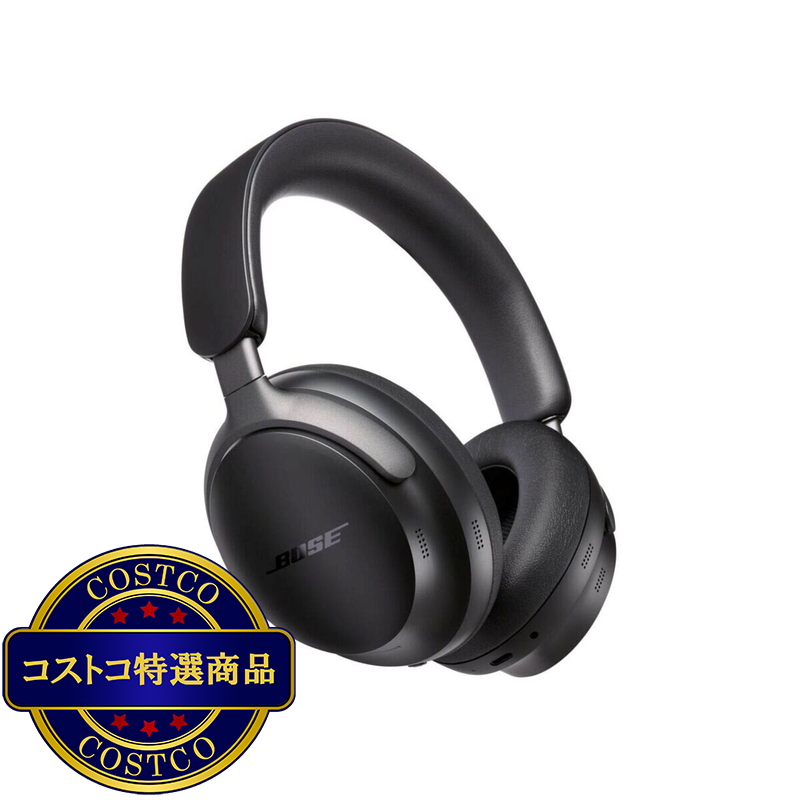 (コストコ) ボーズ QuietComfort ULTRA ワイヤレスヘッドホン(第1世代) - 画像 (2)