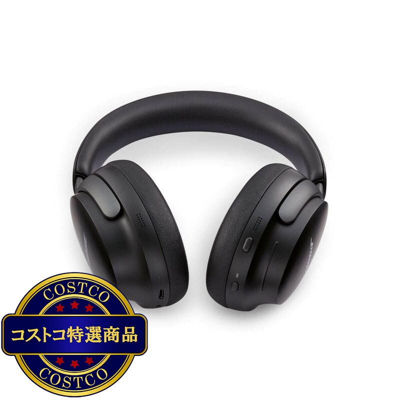 (コストコ) ボーズ QuietComfort ULTRA ワイヤレスヘッドホン(第1世代) - 画像 (3)