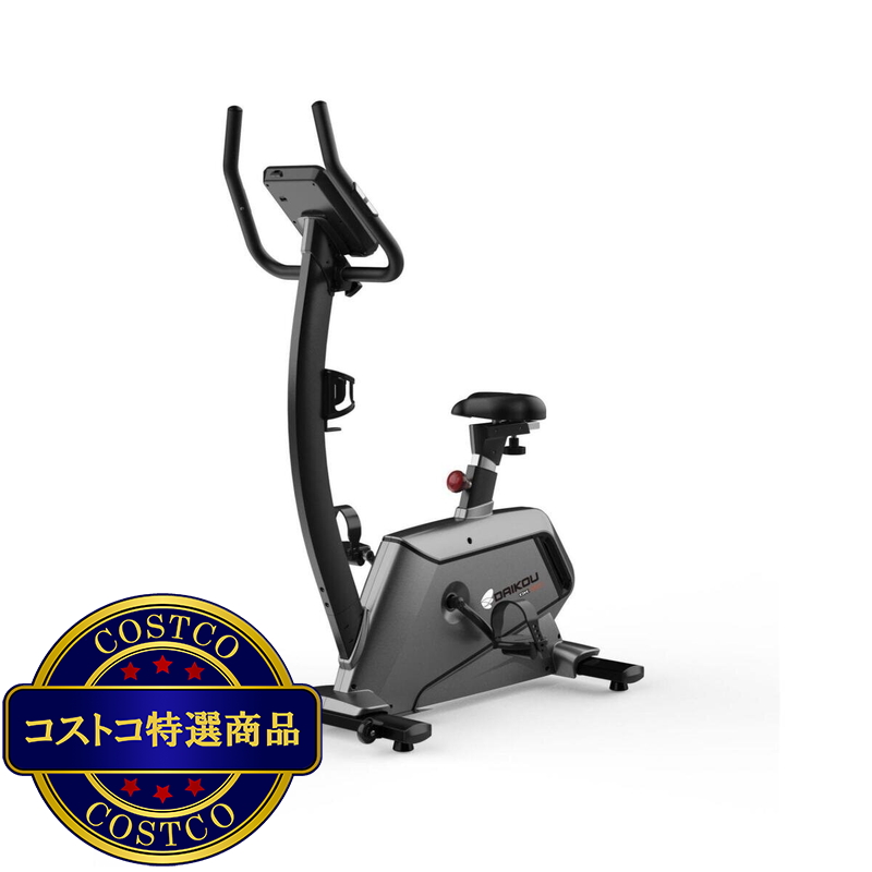 (コストコ) ダイコー アップライトバイク DK-B30
