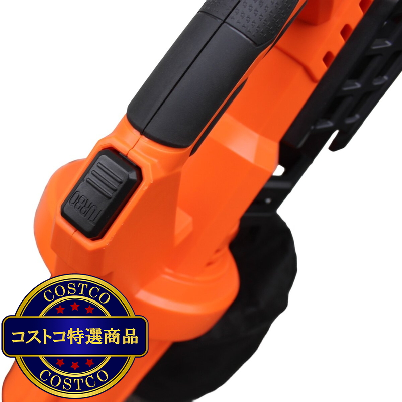 (コストコ) ヤードフォース 24V コードレスガーデンバキューマー - 画像 (3)
