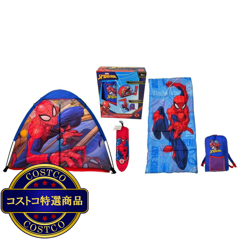 (コストコ) キッズキャンピングセット テント 寝袋入り - 画像 (3)