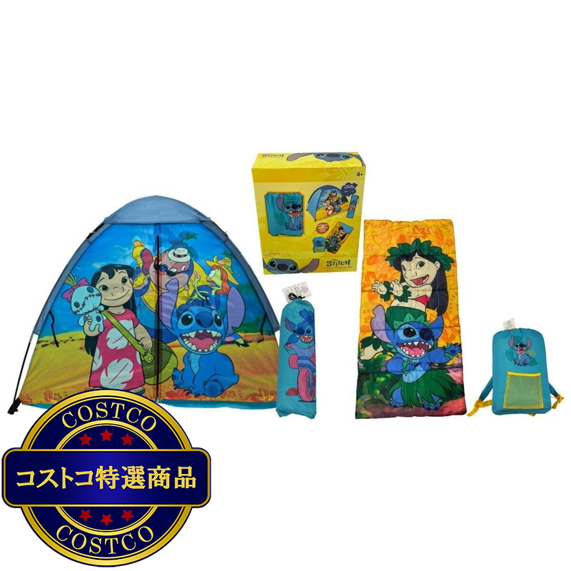(コストコ) キッズキャンピングセット テント 寝袋入り - 画像 (4)