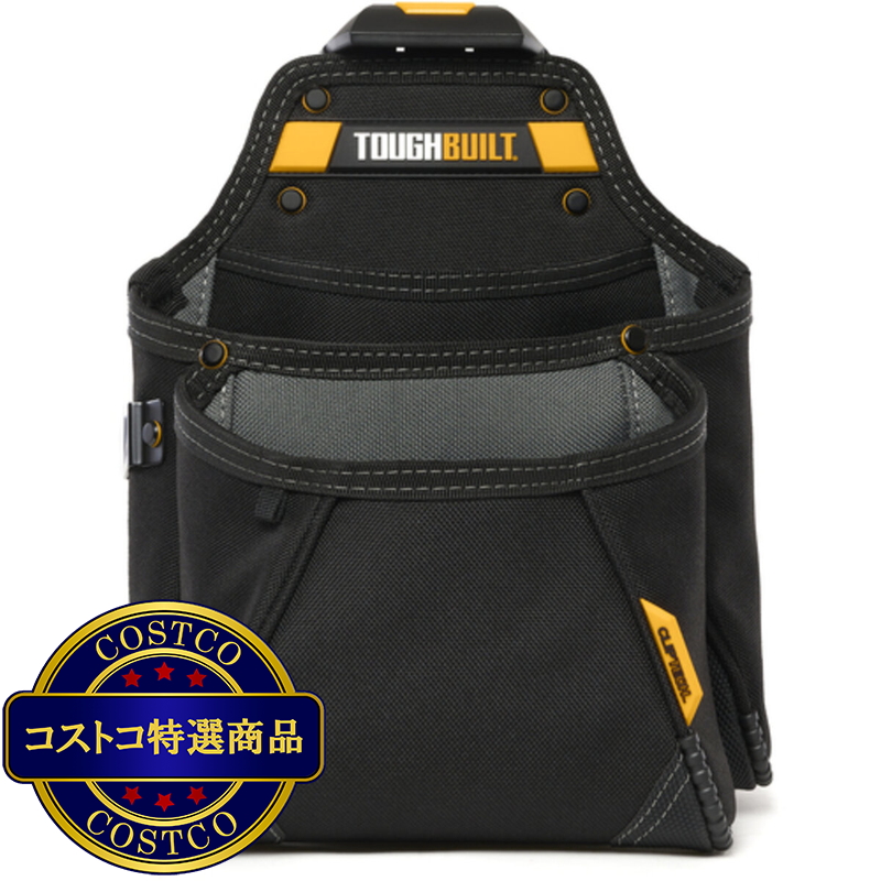(コストコ) タフビルト メガサプライポーチ - 画像 (3)