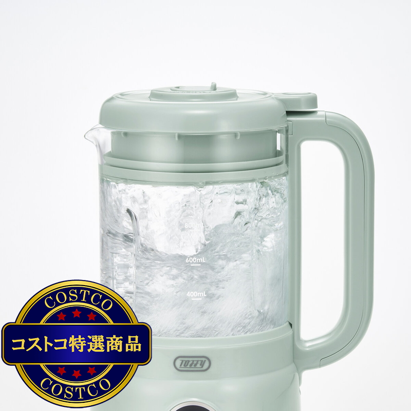 (コストコ) トフィー スープメーカー K-AS1 ペールアクア - 画像 (3)