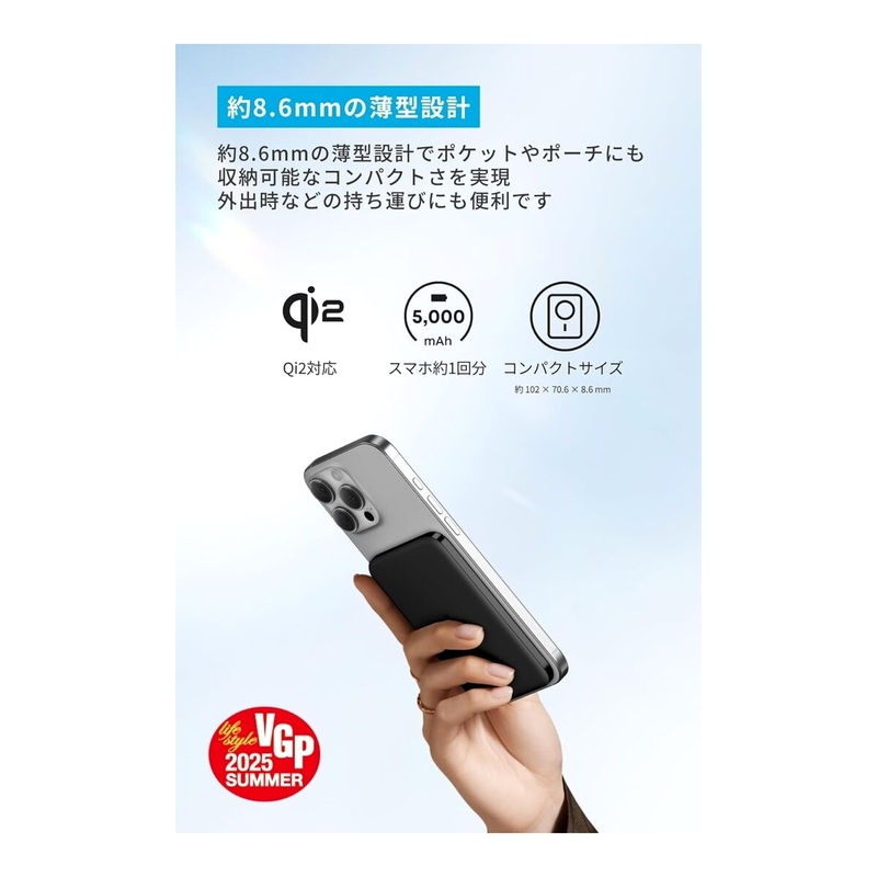 (コストコ) Anker(アンカー)Nano Power Bank 2パックB1665N11 - 画像 (2)