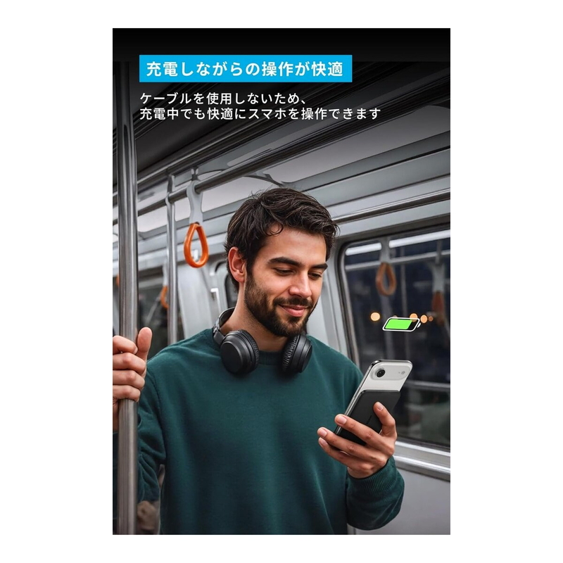 (コストコ) Anker(アンカー)Nano Power Bank 2パックB1665N11 - 画像 (4)