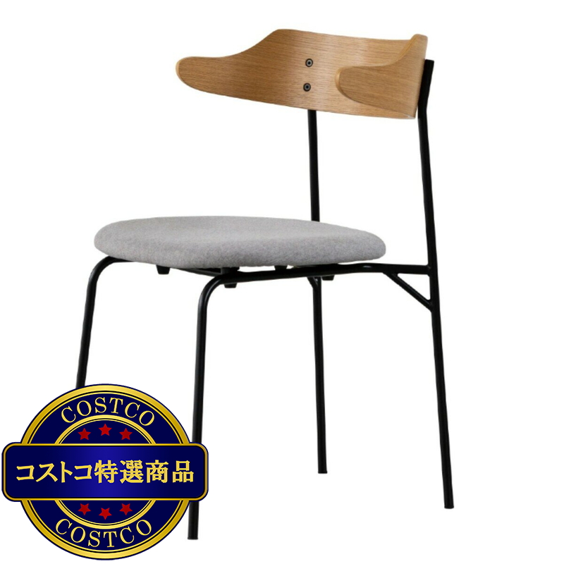 (コストコ) 関家具 ダイニング 5点セット - 画像 (3)