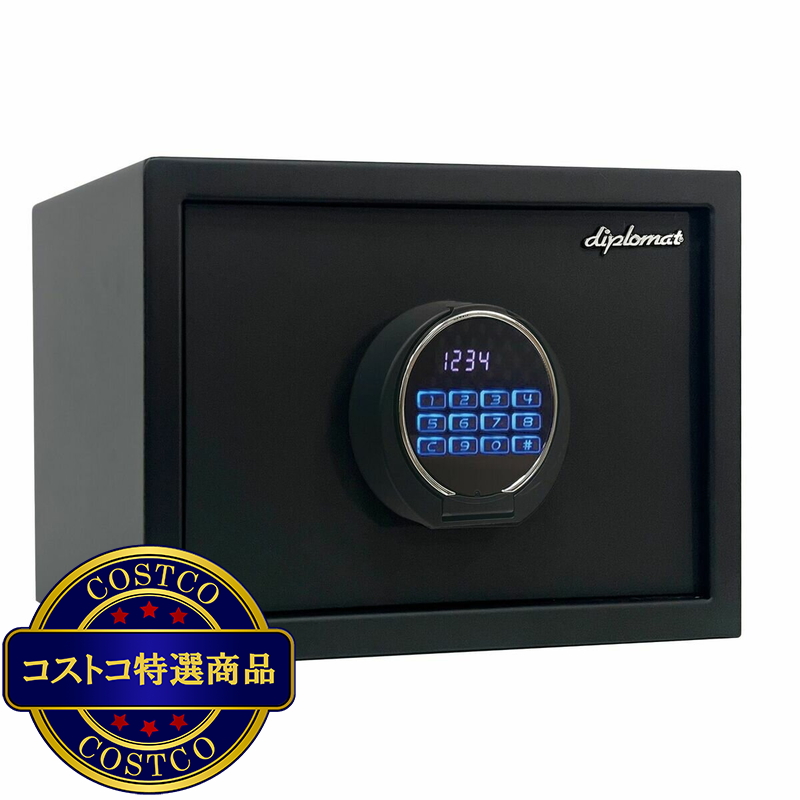 (コストコ) ディプロマット コンパクトスチールセーフ 16L P23 - 画像 (2)