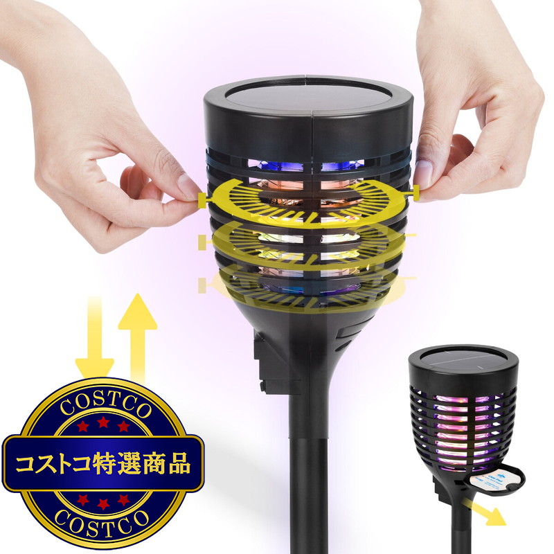 (コストコ) Techko ソーラー式 電撃殺虫器 - 画像 (2)