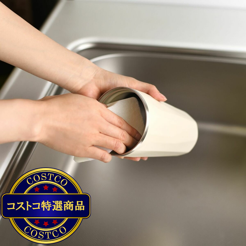(コストコ) トート ストロー付 2 Way タンブラー 570ml 2本セット アイボリー&チャコールグレー - 画像 (3)