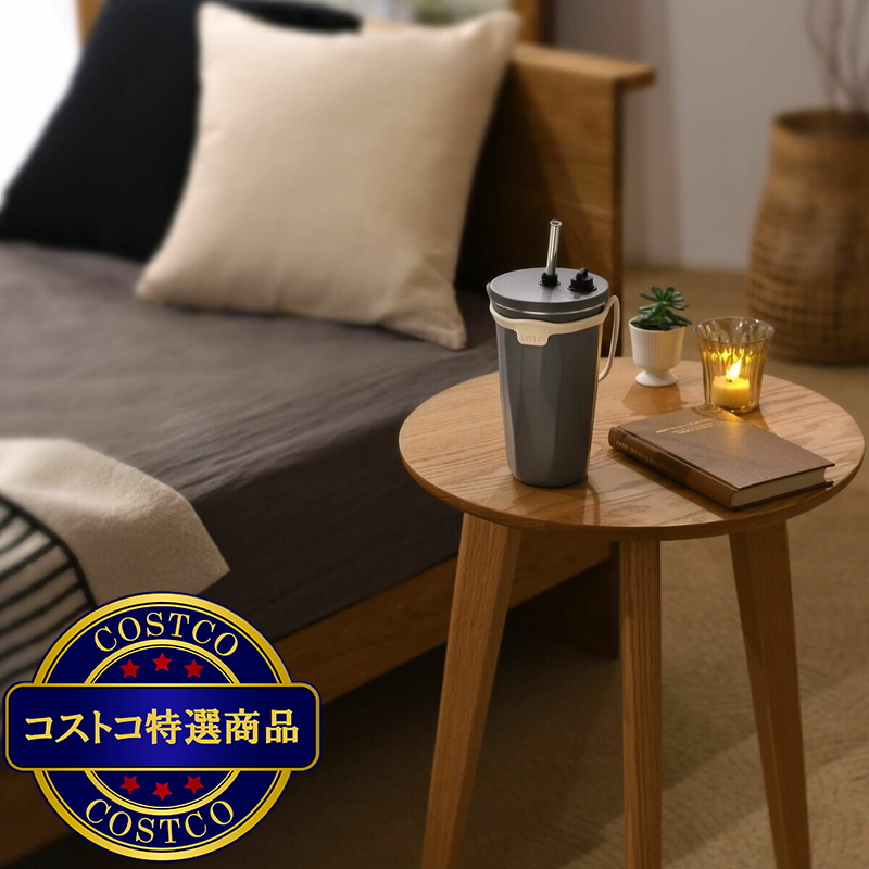 (コストコ) トート ストロー付 2 Way タンブラー 570ml 2本セット アイボリー&チャコールグレー - 画像 (4)