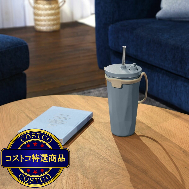 (コストコ) トート ストロー付 2 Way タンブラー 470ml 2本セット モカ&ネイビー - 画像 (3)