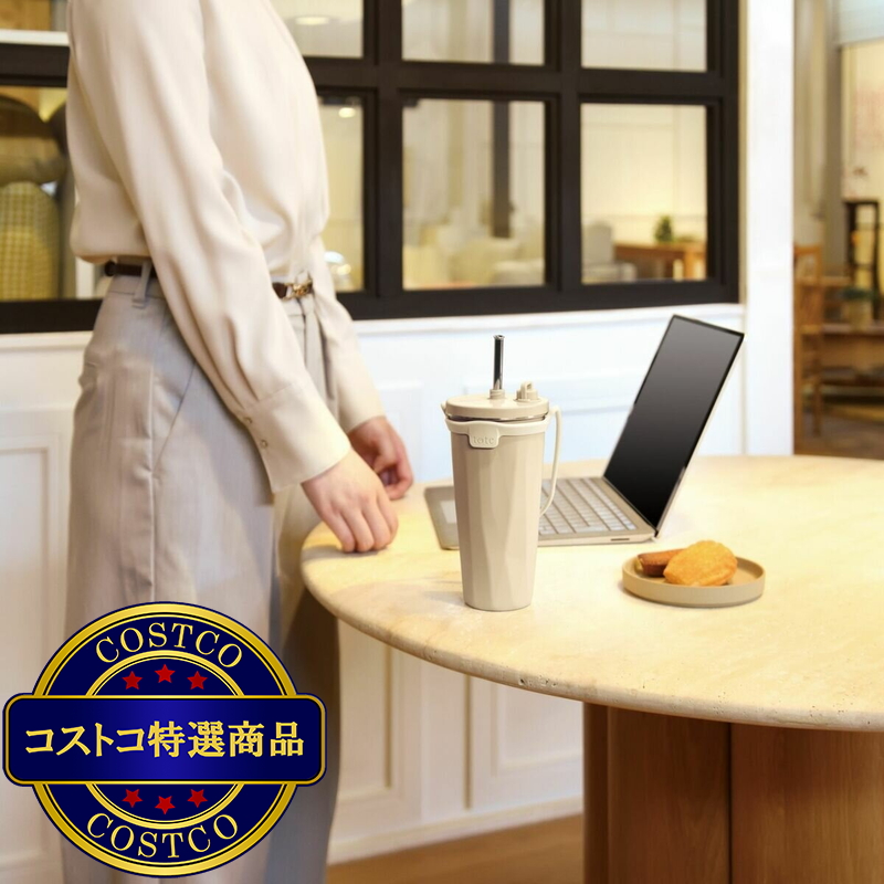 (コストコ) トート ストロー付 2 Way タンブラー 470ml 2本セット モカ&ネイビー - 画像 (4)