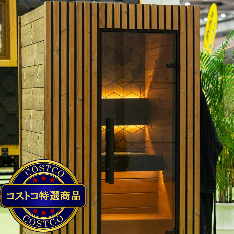 (コストコ) Saunature インドアサウナキャビン Como 1-120 - 画像 (2)