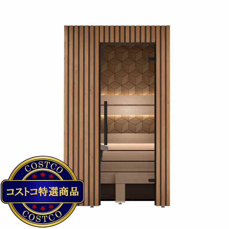 (コストコ) Saunature インドアサウナキャビン Como 1-120