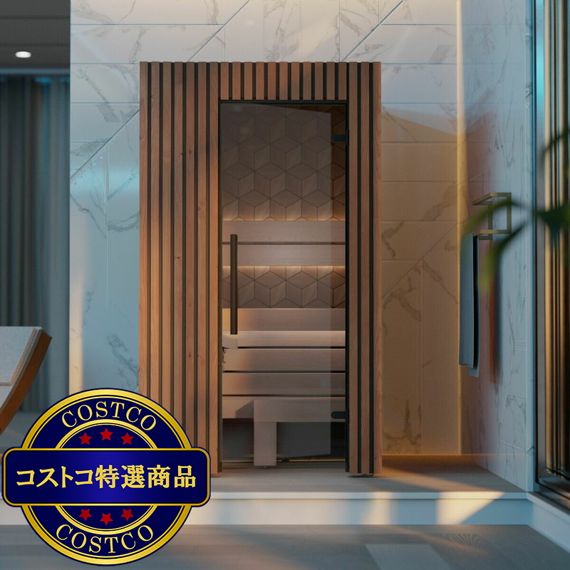 (コストコ) Saunature インドアサウナキャビン Como 1-120 - 画像 (3)