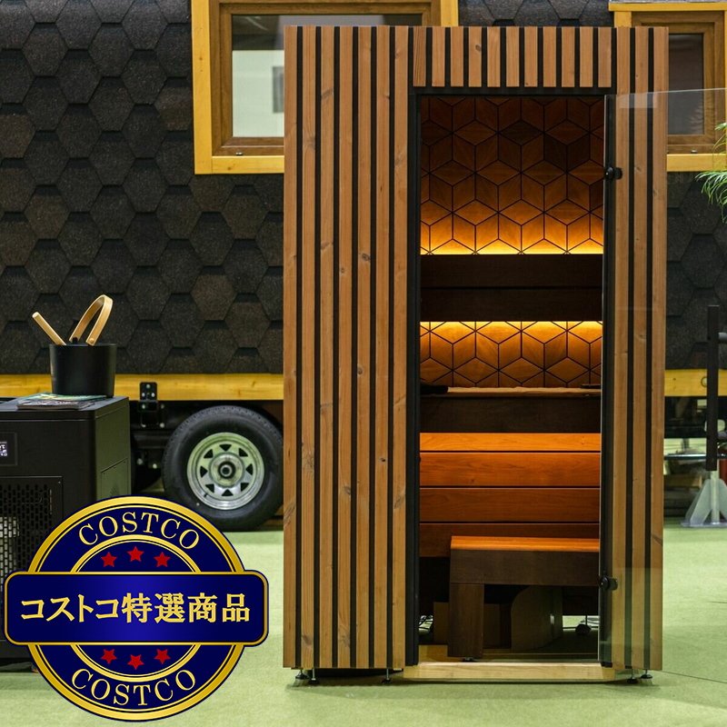 (コストコ) Saunature インドアサウナキャビン Como 1-120 - 画像 (4)