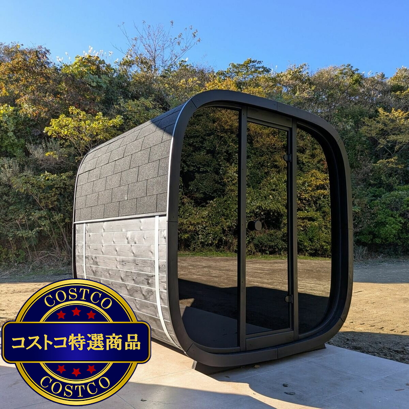 (コストコ) Saunature Dice Solo アウトドアサウナキャビン - 画像 (3)