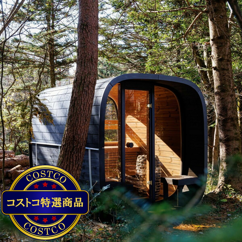 (コストコ) Saunature Dice Comfy アウトドアサウナキャビン - 画像 (3)