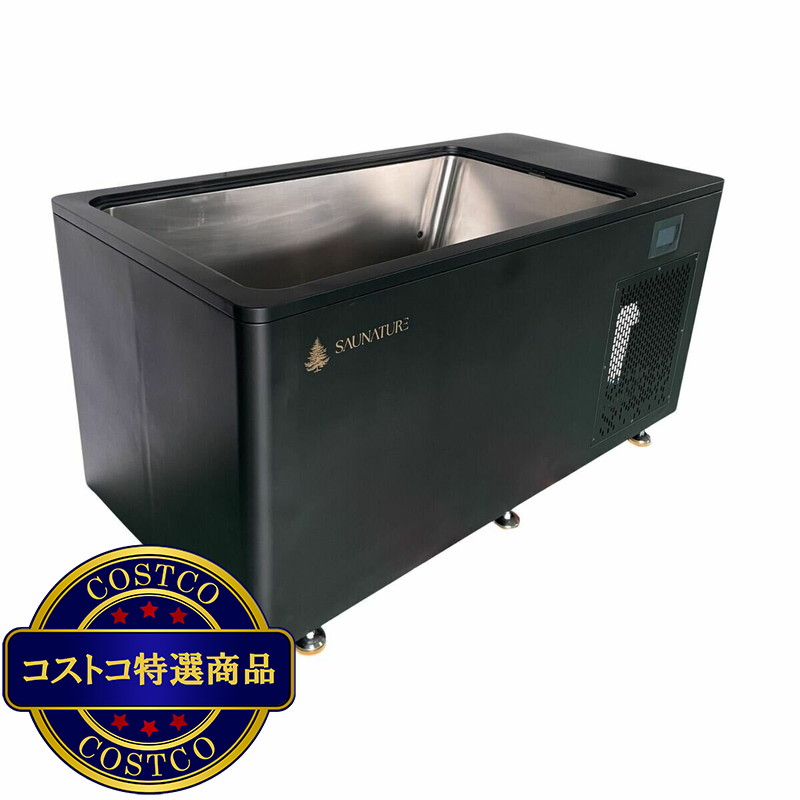 (コストコ) Saunature Onyx Black チラー搭載オールインワン水風呂 - 画像 (2)