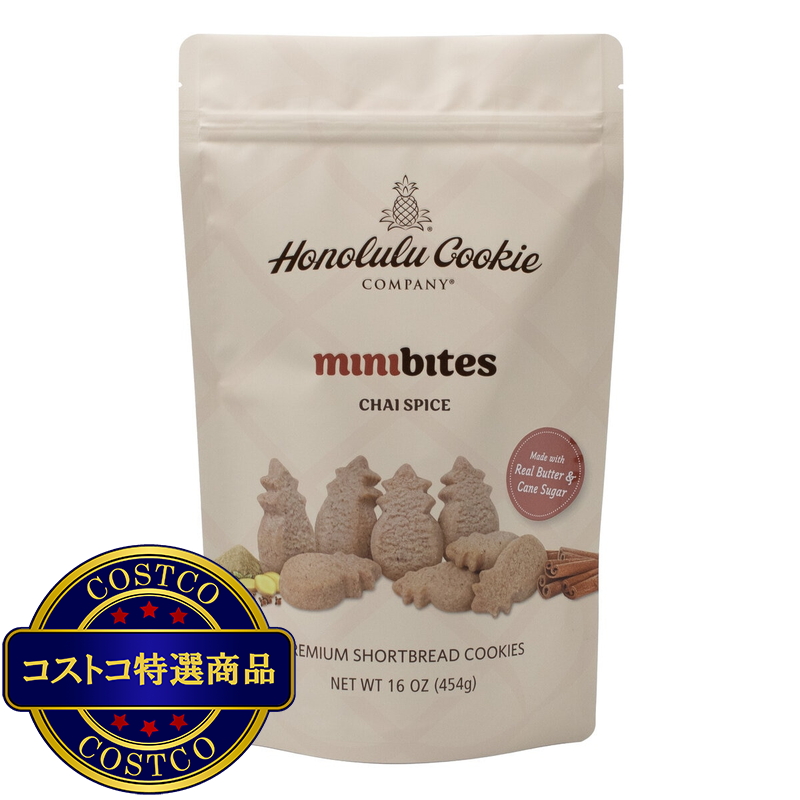 (コストコ) ホノルルクッキーCHAI