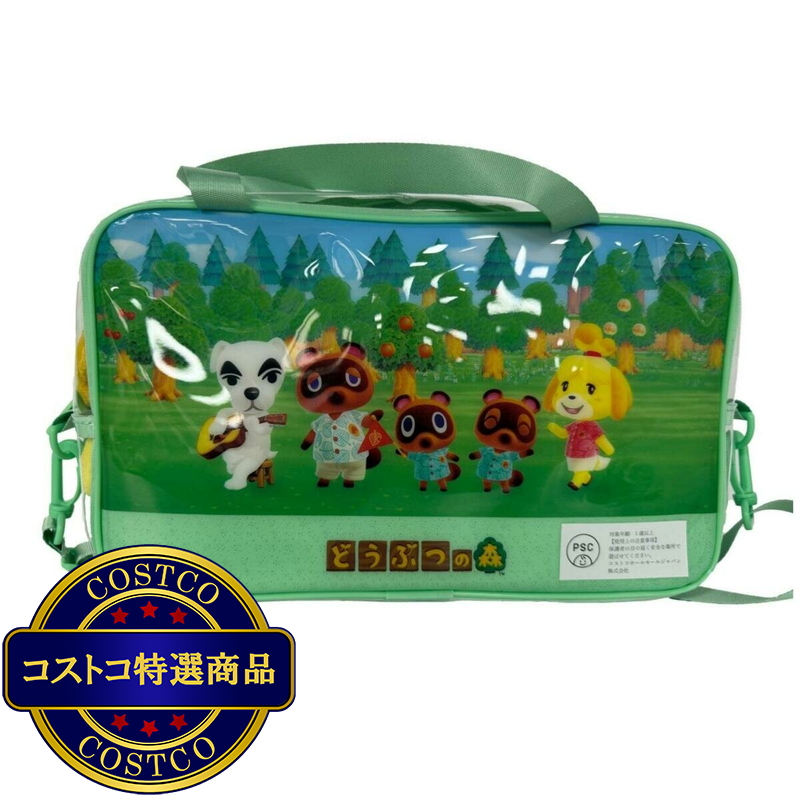 (コストコ) あつまれどうぶつの森 キャリー バッグ ぬいぐるみ & キーチェーン 5個セット - 画像 (4)