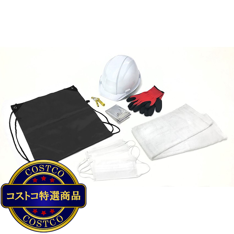 (コストコ) YAMAZEN 防災ヘルメットセット 7点セット x 2個 - 画像 (3)