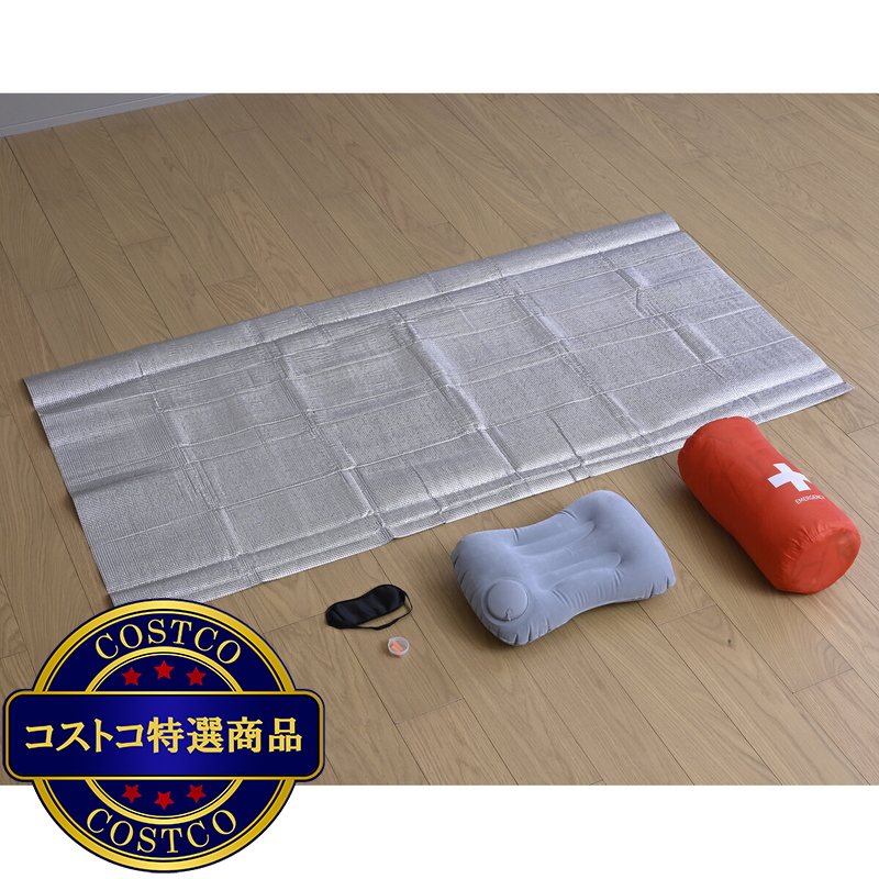 (コストコ) YAMAZEN 防災寝袋5点セット 2個セット - 画像 (2)