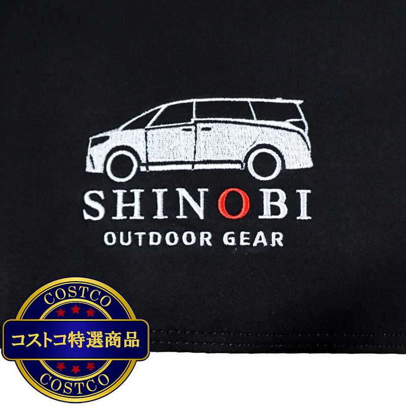 (コストコ) SHINOBI ダッシュボードマット アルファード / ヴェルファイア 40系専用 - 画像 (2)