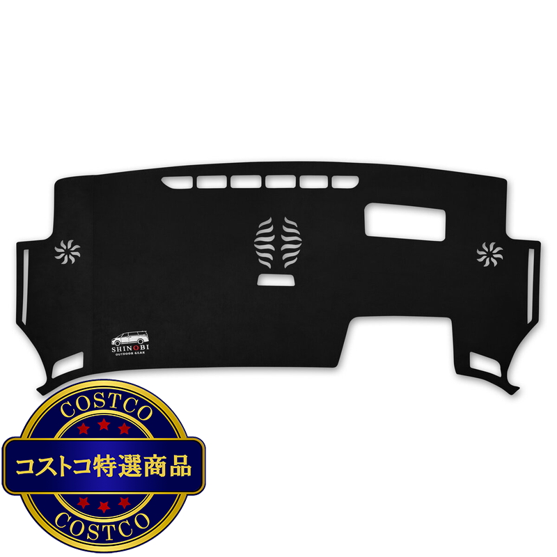 (コストコ) SHINOBI ダッシュボードマット アルファード / ヴェルファイア 40系専用