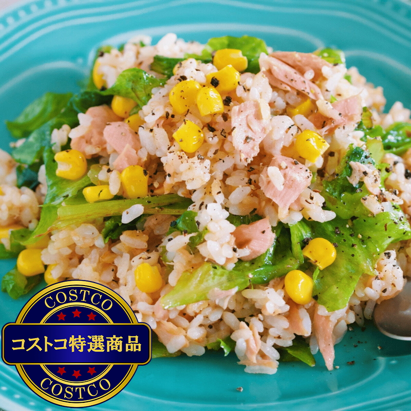 (コストコ) いなば食品 国産ライトツナスーパーノンオイル 70g x 12缶パック - 画像 (4)