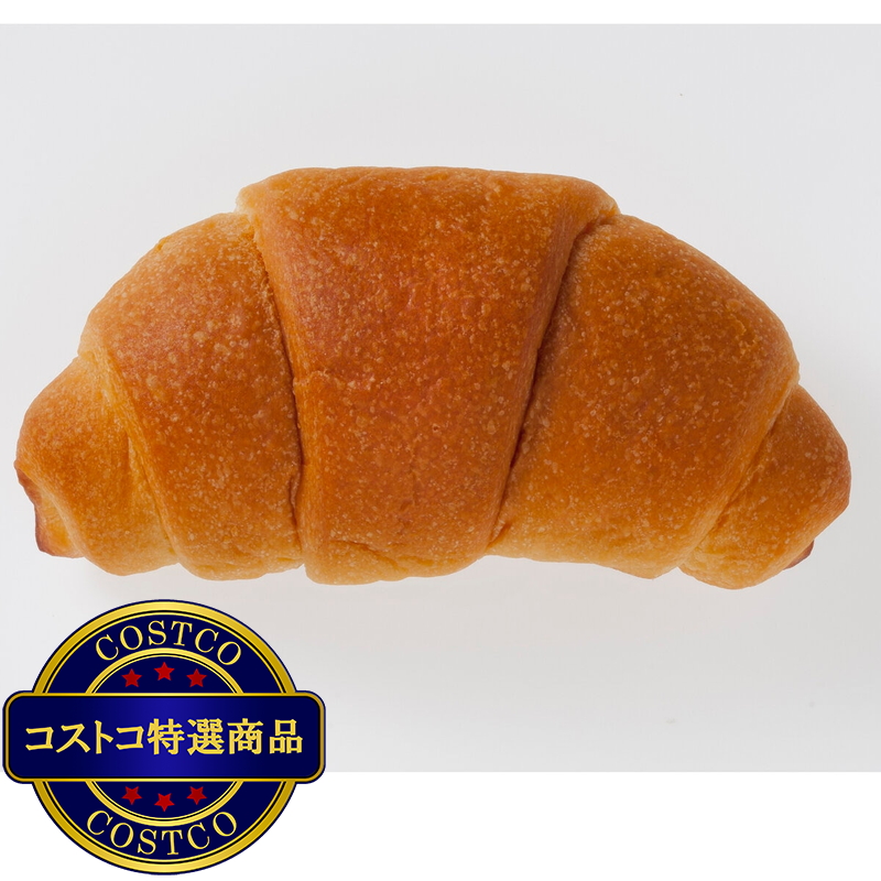 (コストコ) コモ ロングライフパン クロワッサンスティクショコラ 16個入り - 画像 (2)