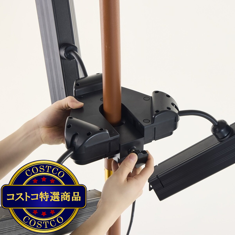 (コストコ) クレスター 防水トライソルヒーター HEAT-AH-131B - 画像 (3)