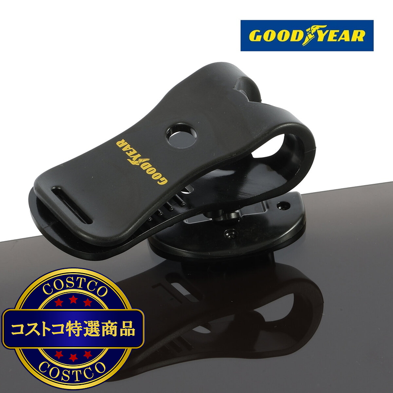 (コストコ) グッドイヤー サンバイザースクリーン 偏光 クリップ式 - 画像 (3)