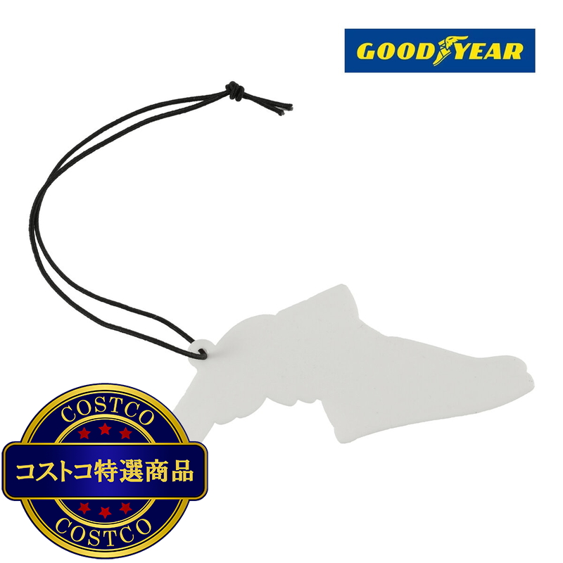 (コストコ) グッドイヤー エアフレッシュナー ホワイトムスク 1個 - 画像 (3)