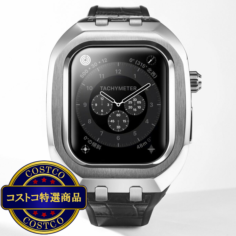 (コストコ) HUMBLE RICH Apple Watch ケース 11/10対応 46mm - 1046CL02SSYLBKS