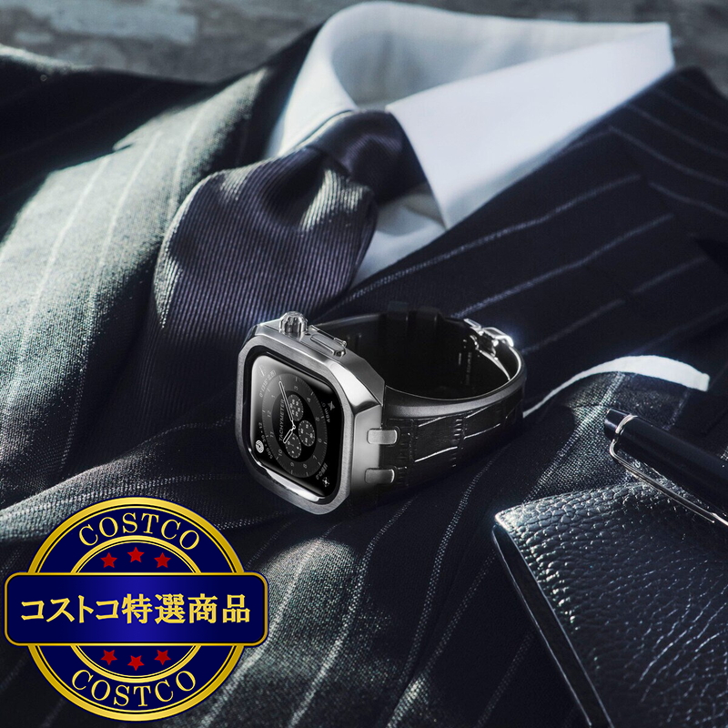 (コストコ) HUMBLE RICH Apple Watch ケース 11/10対応 46mm - 1046CL02SSYLBKS - 画像 (3)