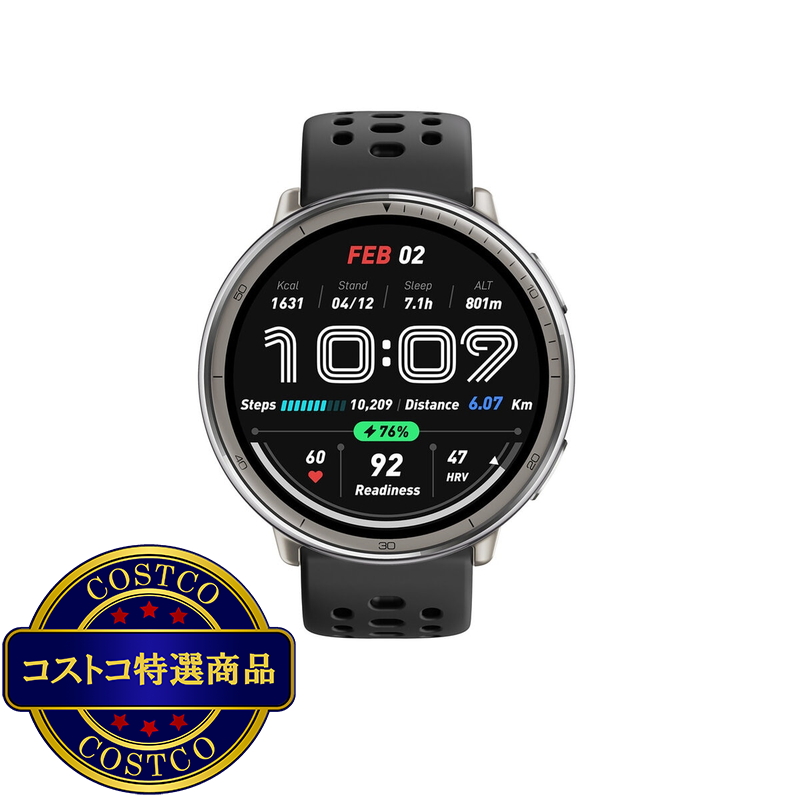 (コストコ) Amazfit アクティブ 2(シリコン)