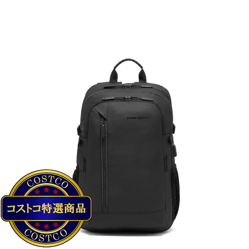 (コストコ) スイスミリタリー バックパック SM-QCB01