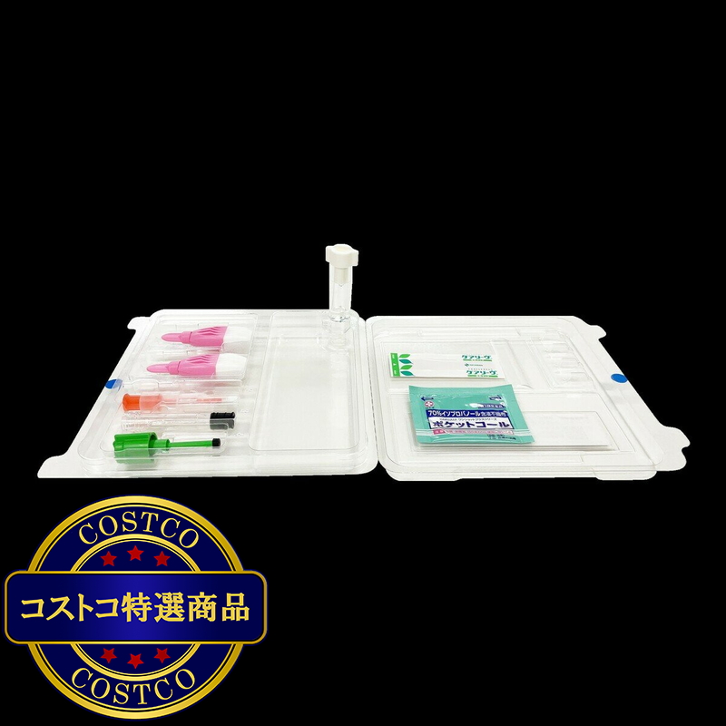 (コストコ) DEMECAL(デメカルキット)生活習慣病+糖尿病セルフチェック - 画像 (3)